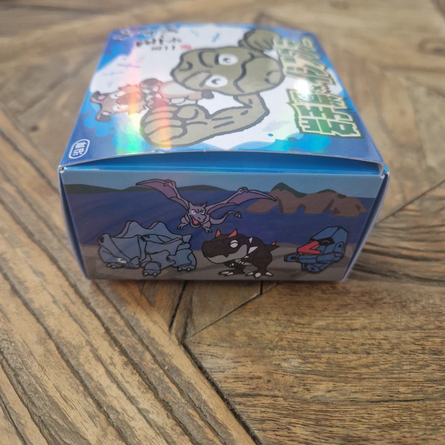 Seagull Egg Box — photo 4