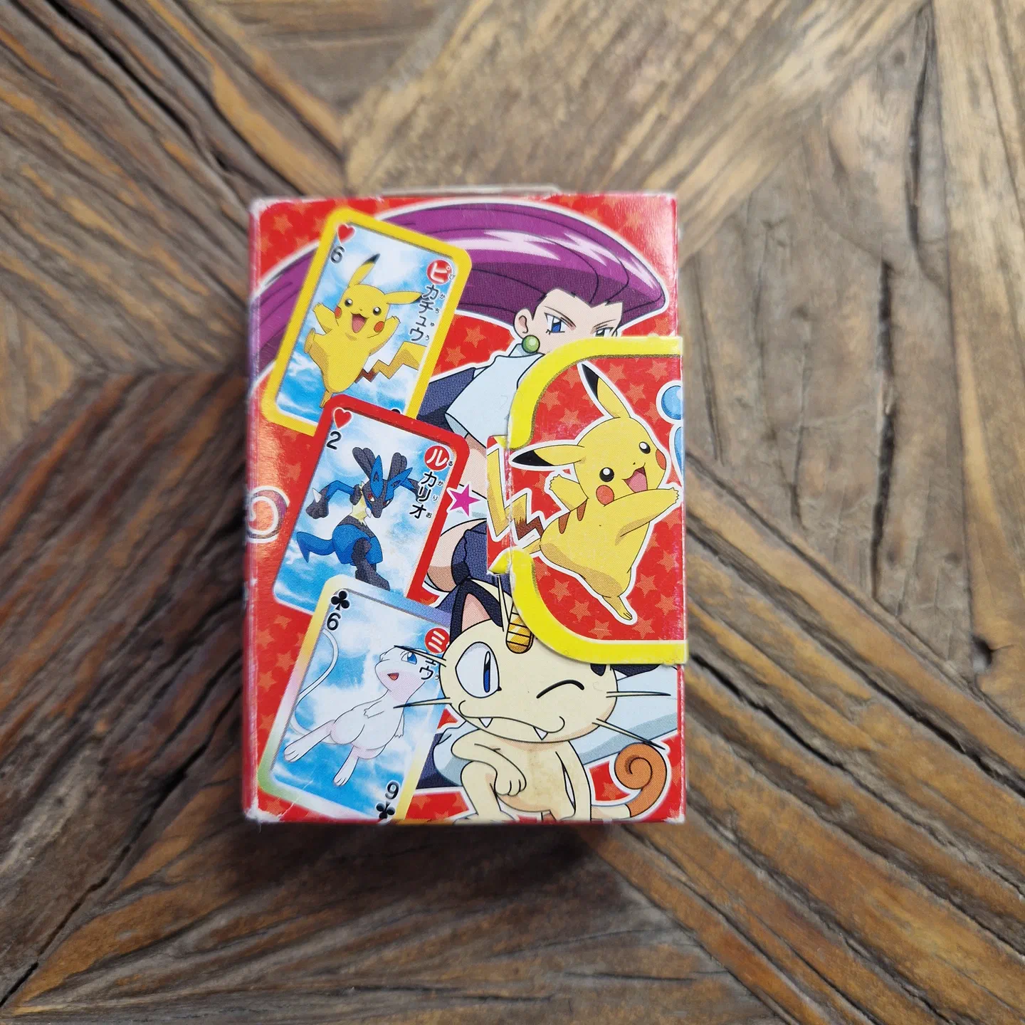 Mini Playing Card Advance Generation — photo 3