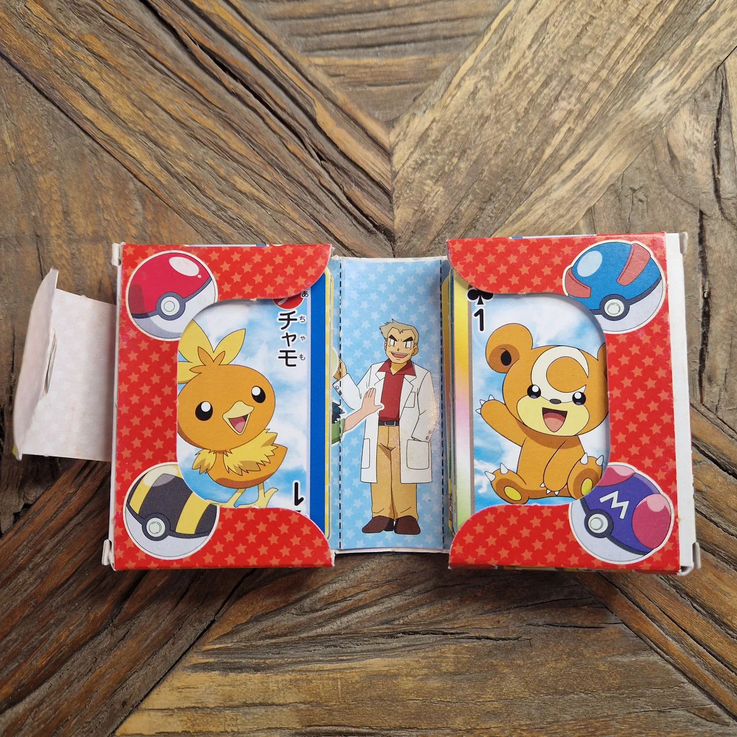 Mini Playing Card Advance Generation — photo 5