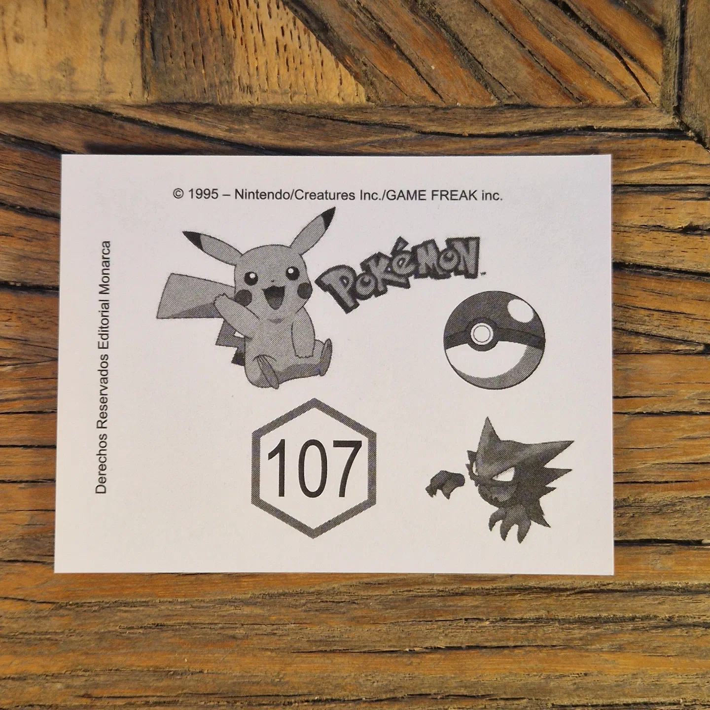 Latest Evolution #107 — photo 2