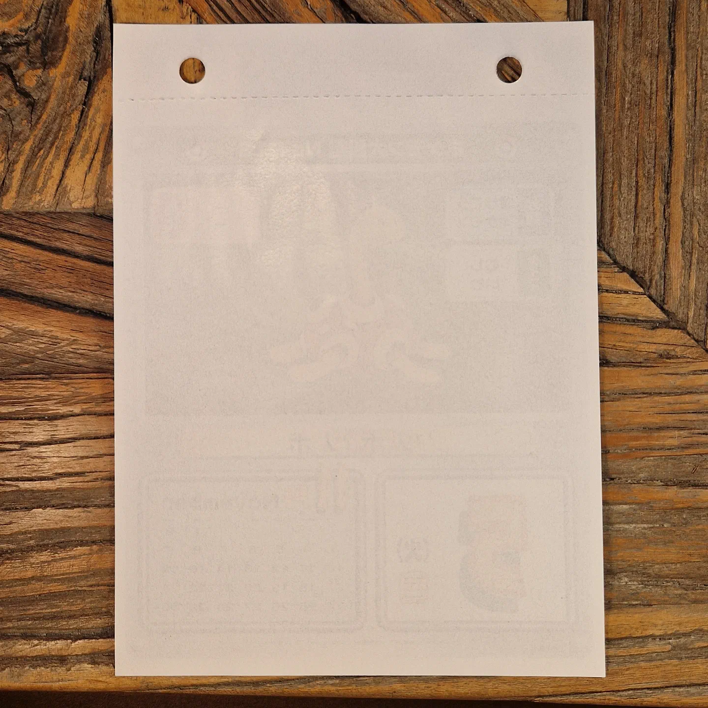 2002 Himekuri Calendar — photo 2