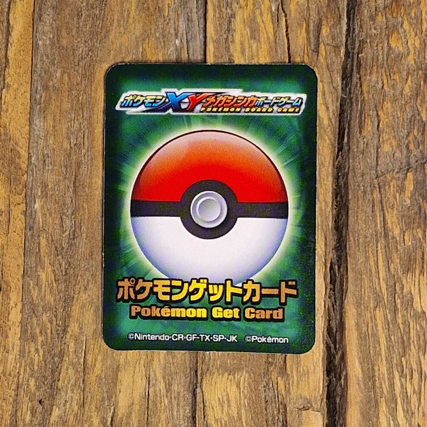 XY Mega Evolution game token — photo 2