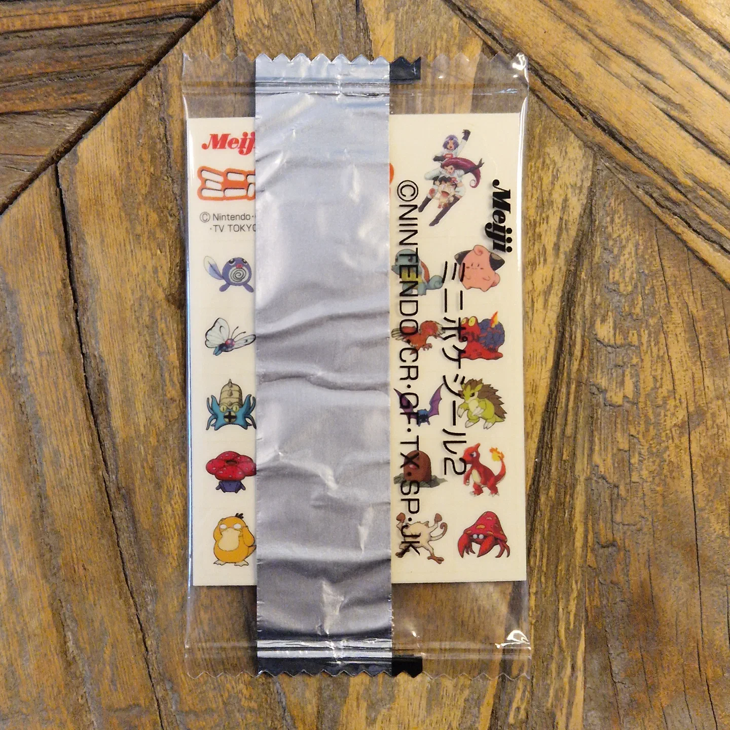 Meiji Mini Stickers — photo 3