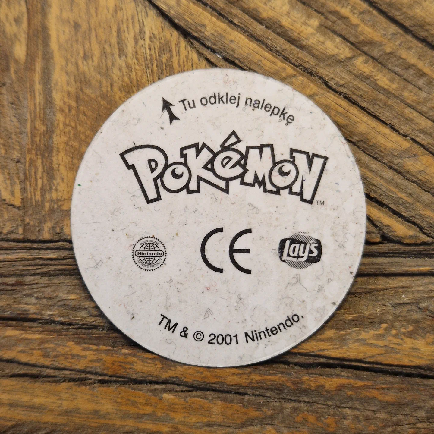 Duo Tazo Sticker — photo 2