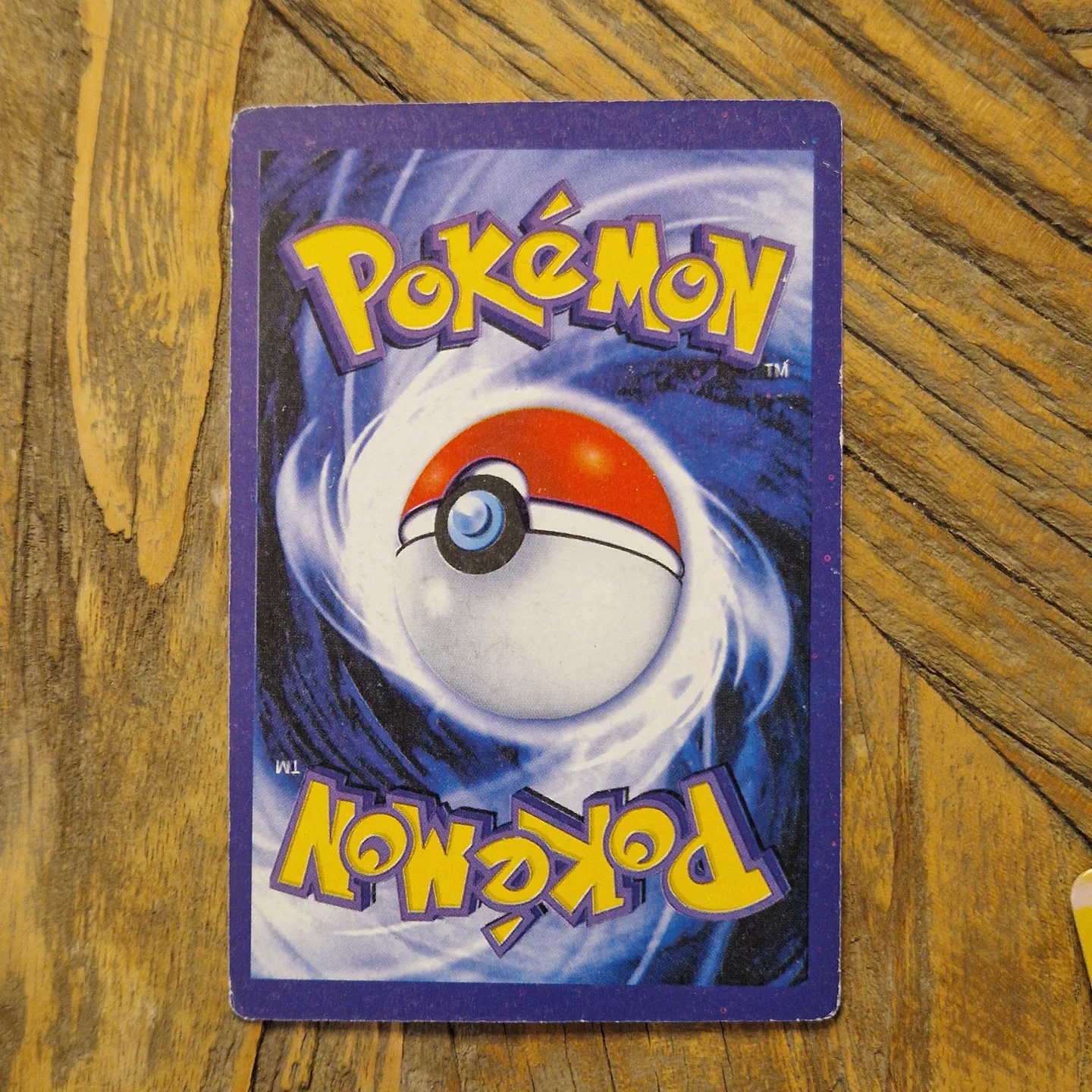 Chinese bootleg — photo 2