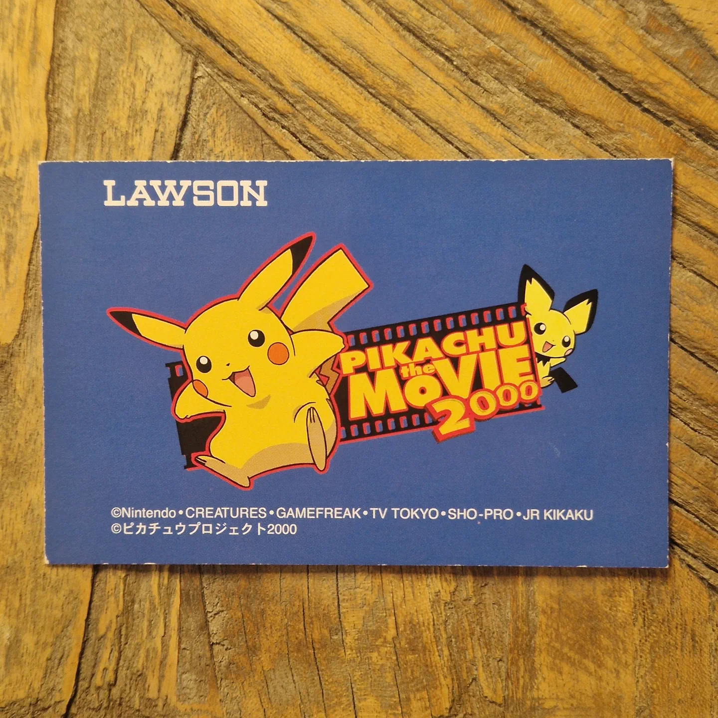 LAWSON Holo Group Photo — photo 2