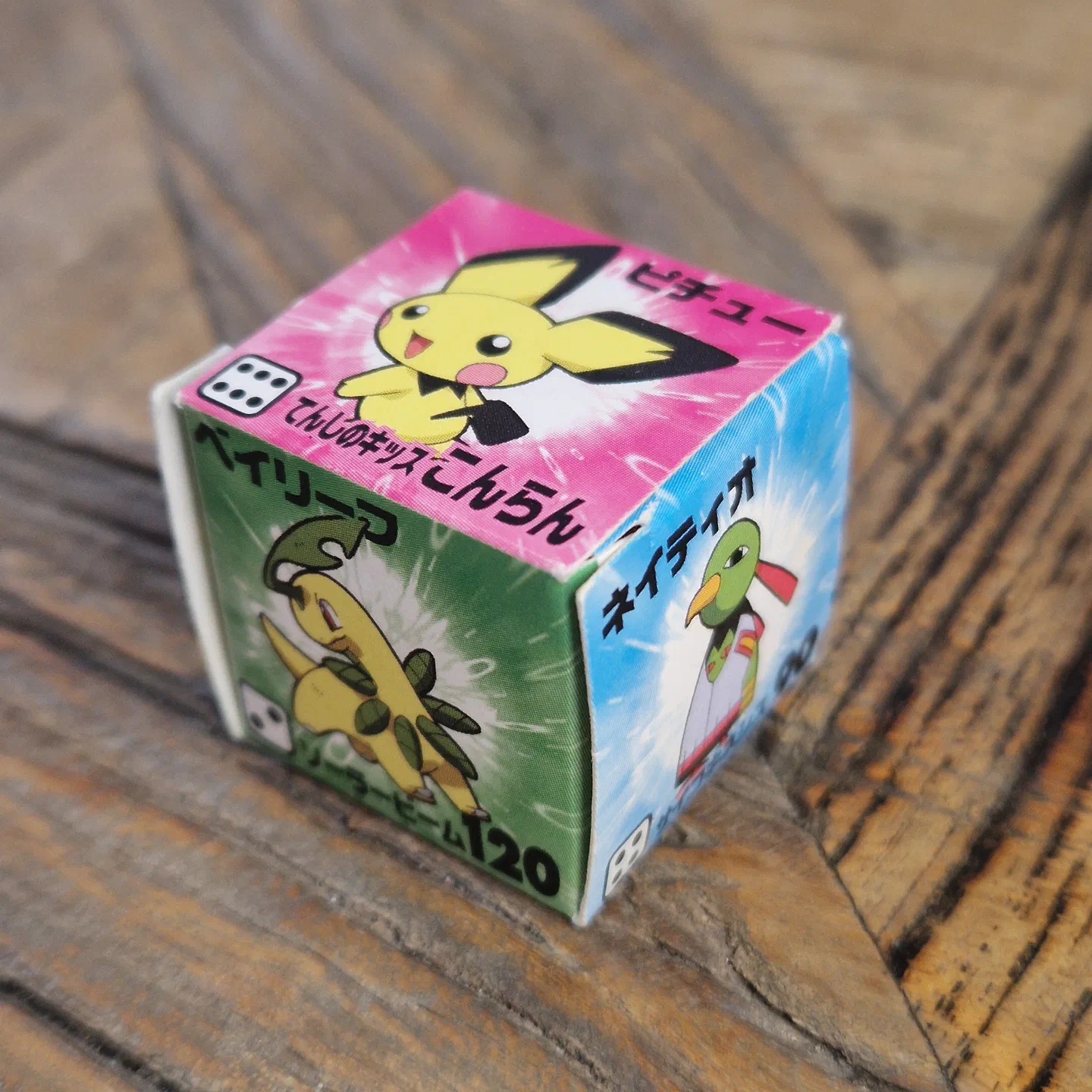 Meiji Sakon Foldable Dice #32 — photo 2